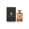Arabian Oud Arabian Knight