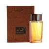 Arabian Oud Kalemat