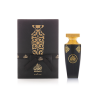 Arabian Oud Madawi simple
