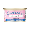 Exotica Parfum de voiture bubble gum