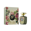 My perfumes Smoky Jasmine edp