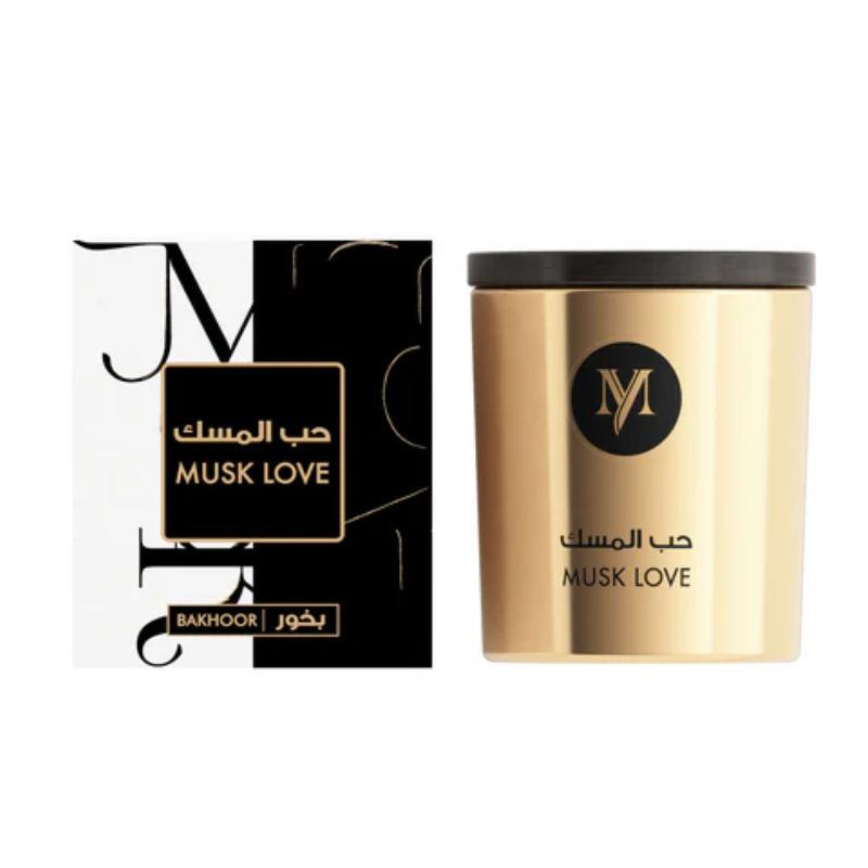 My Perfumes Bakhoor Musk Love