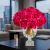 Bouquet Versailles Côte Noire Rouge 31 Roses