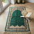 Tapis de priere vert