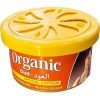 Parfum Organic Oud (voiture, salle de bains, armoire)