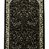 Tapis de prière